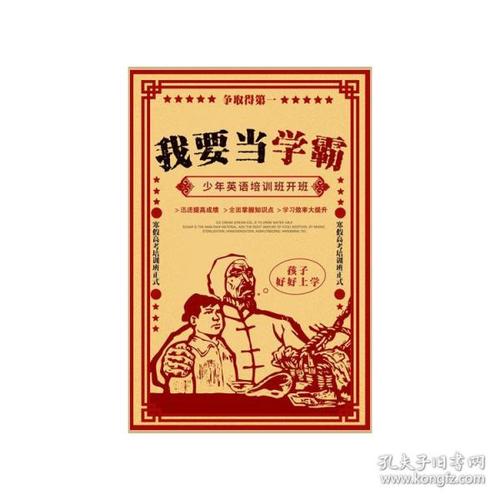 UniversitàdeglistudidiSalerno学信网认证办理